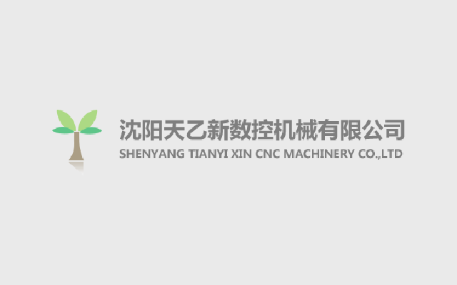 五金螺絲螺母企業的電子商務該如何發展